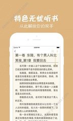 华体汇平台app下载-华体汇app